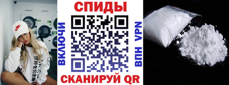 Купить где  Кола  АМФ Premium 