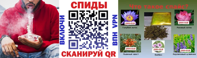 Бутират буратино  Купить  Кола 
