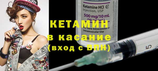 а пвп мука Горно-Алтайск