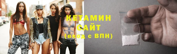 прущая мука Горняк
