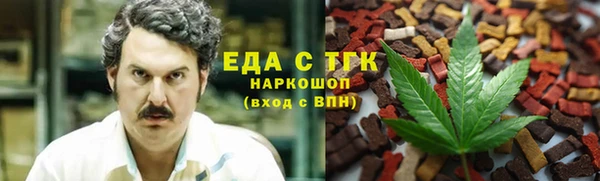 а пвп мука Горно-Алтайск
