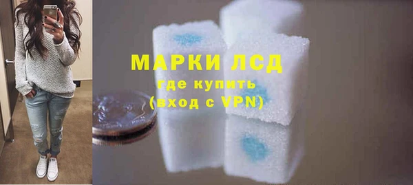 мяу мяу мука Гусь-Хрустальный
