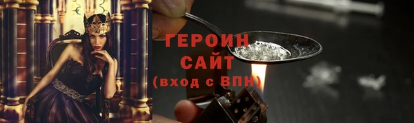 а пвп мука Горно-Алтайск