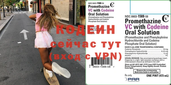а пвп мука Горно-Алтайск