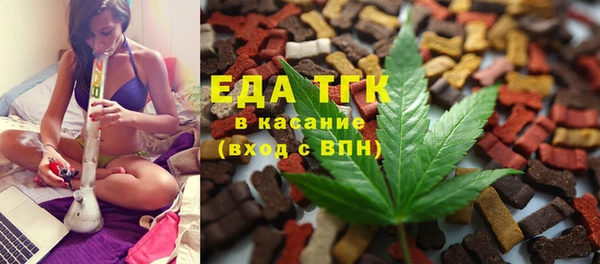 а пвп мука Горно-Алтайск