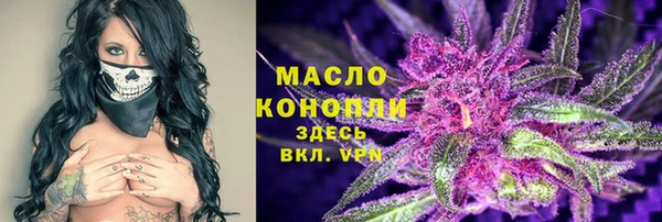 ешки Горнозаводск