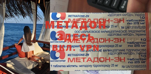 крисы Гусев