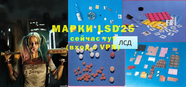 кокаин VHQ Гусиноозёрск