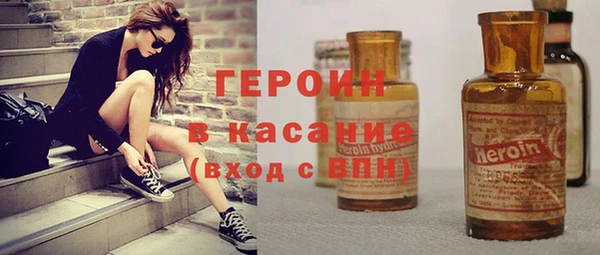 а пвп мука Горно-Алтайск