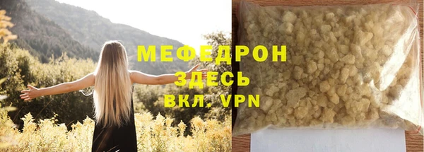 крисы Гусев