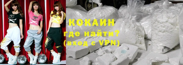 ешки Горнозаводск