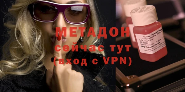 а пвп мука Горно-Алтайск