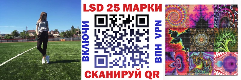 Купить где  Кола  Марки NBOMe 1,5мг 